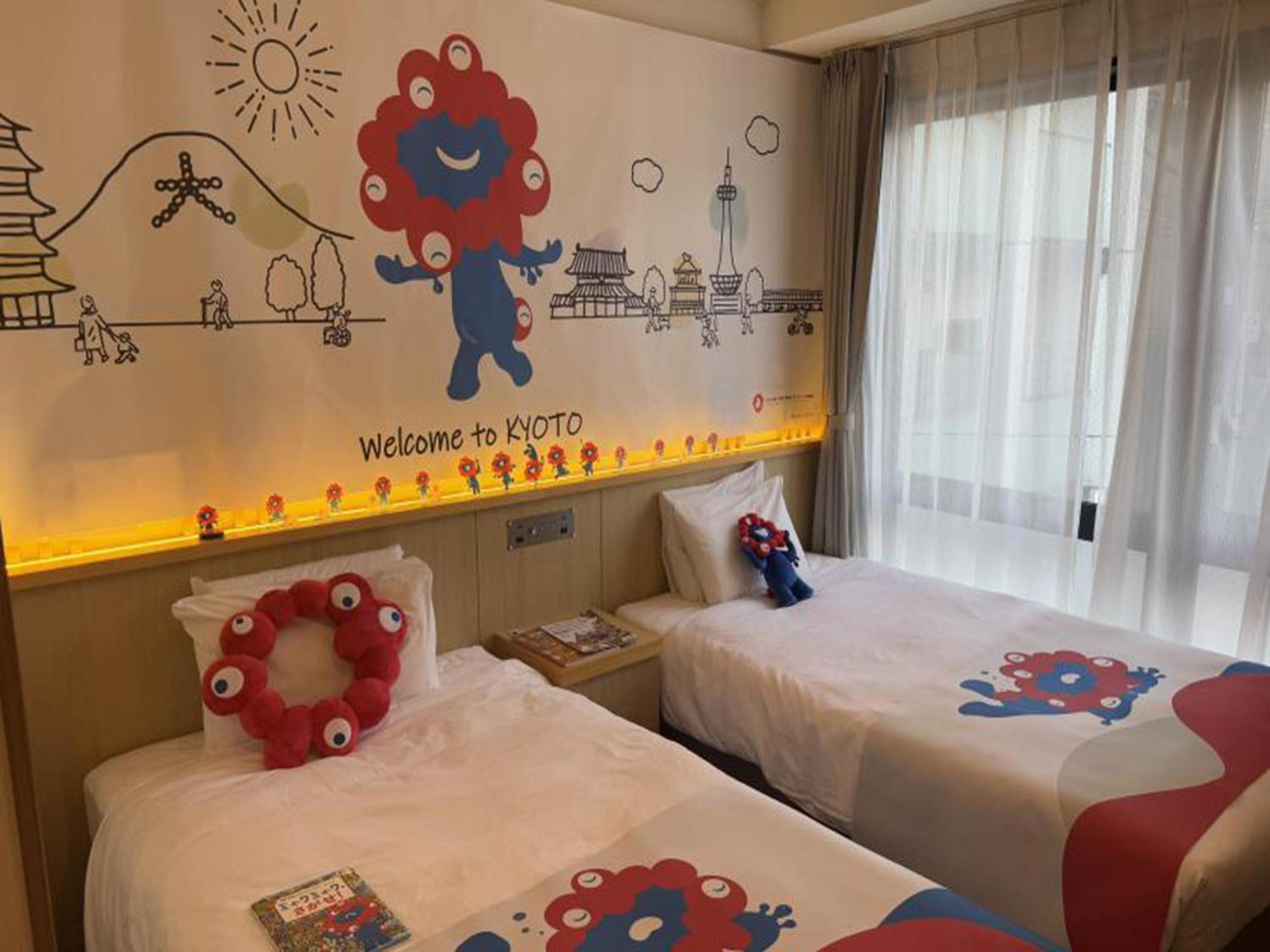 Henn na Hotel Kyoto Hachijoguchi Zimmer foto