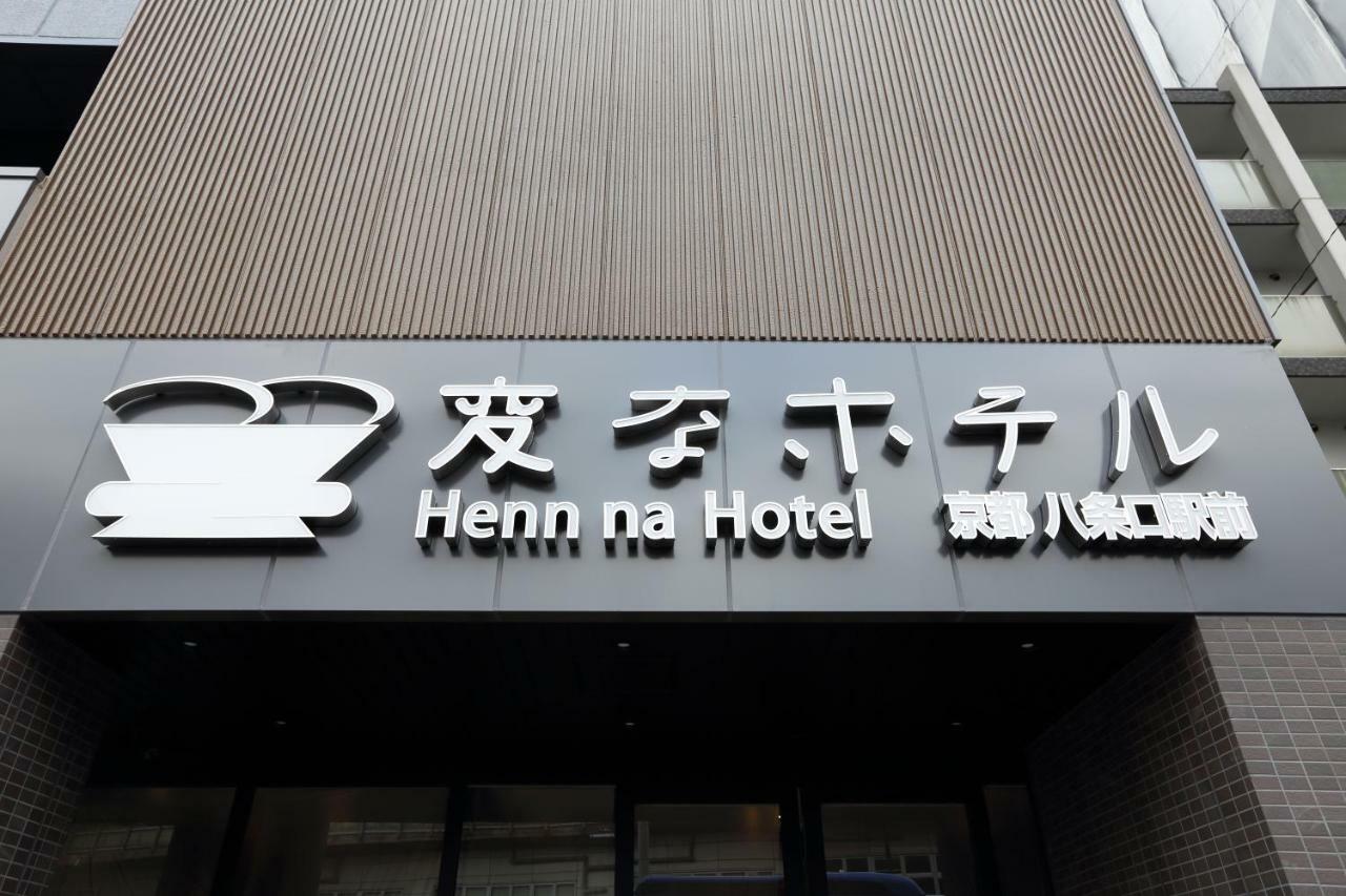 Henn na Hotel Kyoto Hachijoguchi Exterior foto